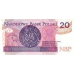 (300) Poland P184b - 20 Zlotych (2016)